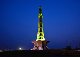 LAHORE
